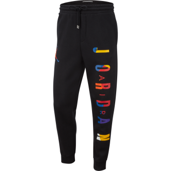 jordan jumpman hbr pants